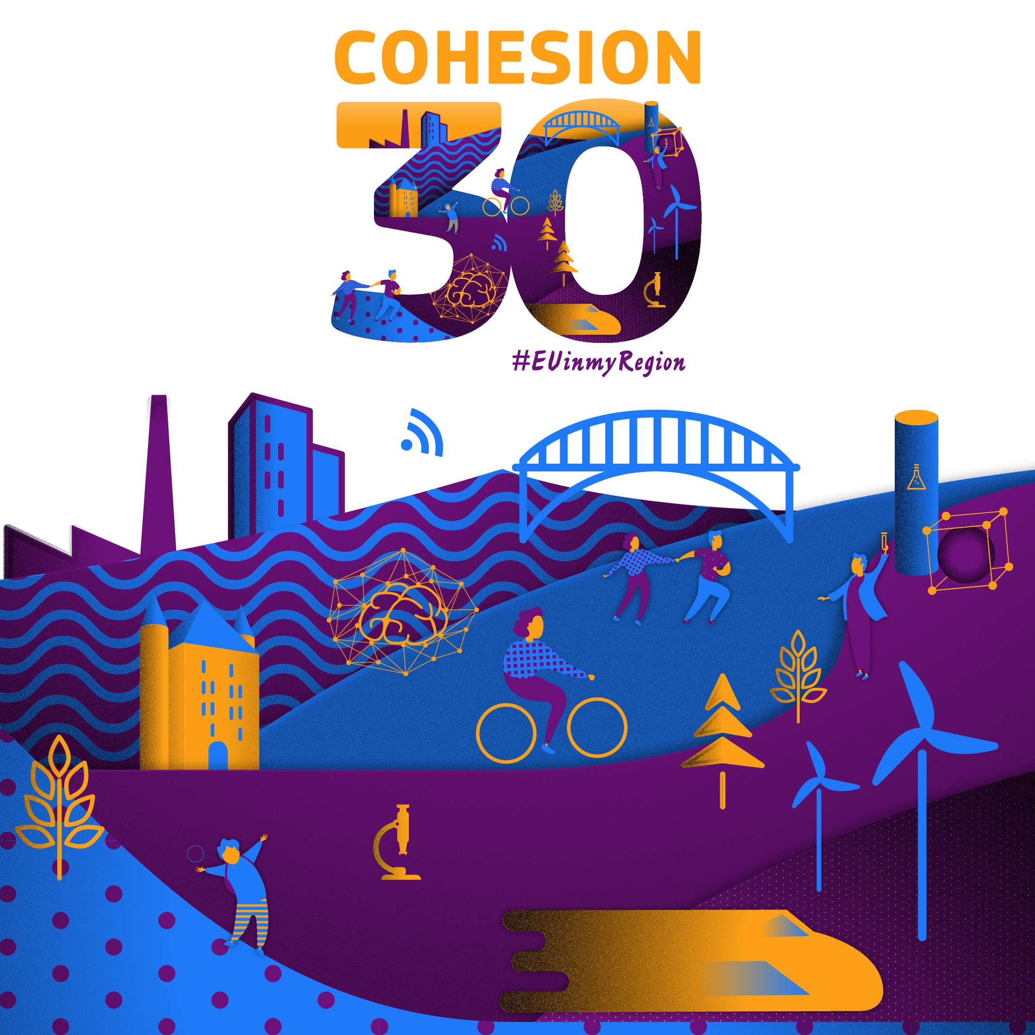 Public consultation on EU funds in the area of cohesion